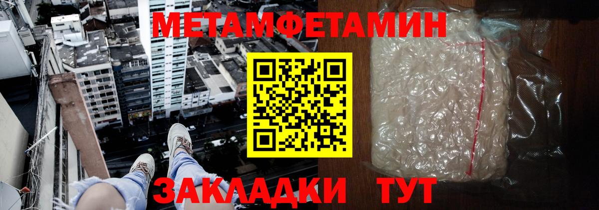 АМФ 98% Всеволожск