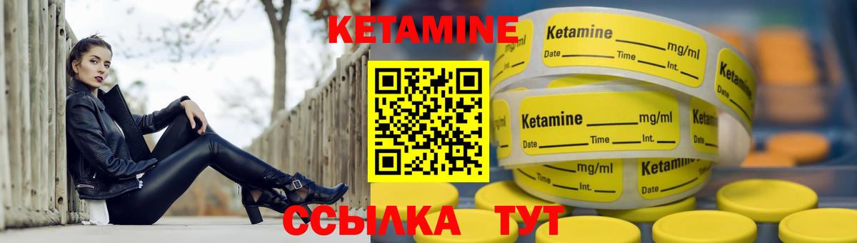 Купить наркотик  КОКАИН  Всеволожск  ТГК  Вход с VPN  ГЕРОИН  МЕФ кристаллы  Канабис  ГАШ 