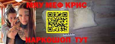 гидра Кизляр