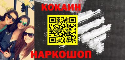 jwh Кизилюрт