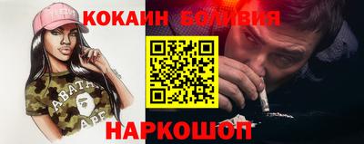 mix Керчь