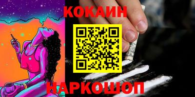 mix Керчь
