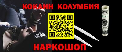 mix Керчь