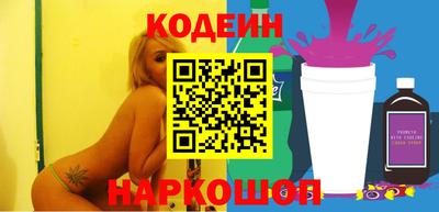 mix Керчь