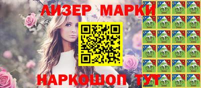 mix Керчь