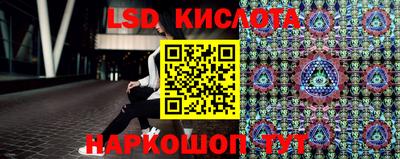 jwh Кизилюрт