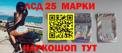 jwh Кизилюрт