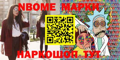 mix Керчь
