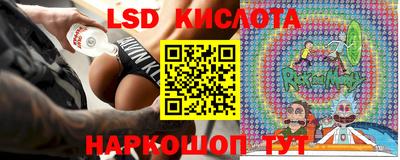 гидра Кизляр