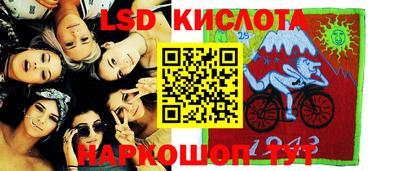 гидра Кизляр