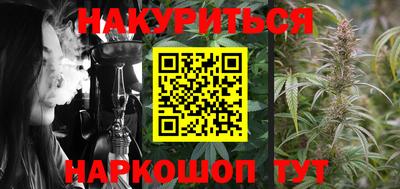 mix Керчь