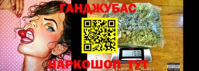 mdpv Ковров