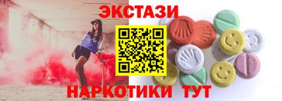 mdpv Ковров