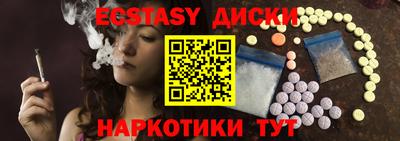 mix Керчь