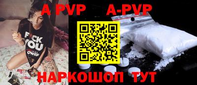 меф Коломна