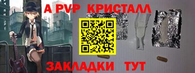 jwh Кизилюрт