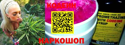 гидра Кизляр