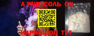 jwh Кизилюрт