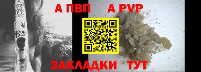 mix Керчь