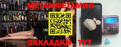 jwh Кизилюрт
