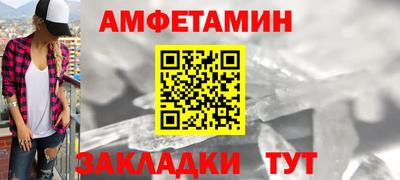 mix Керчь