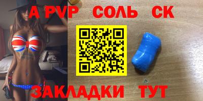 jwh Кизилюрт