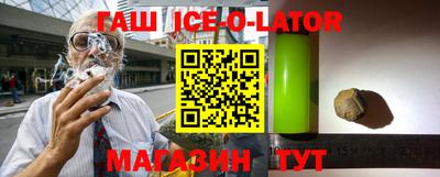 jwh Кизилюрт