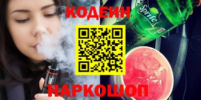 гидра Кизляр