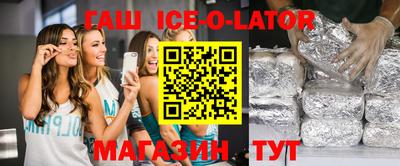 прущая мука Когалым