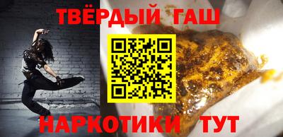 гидра Кизляр