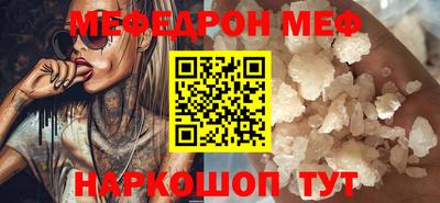 гидра Кизляр