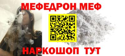 гидра Кизляр