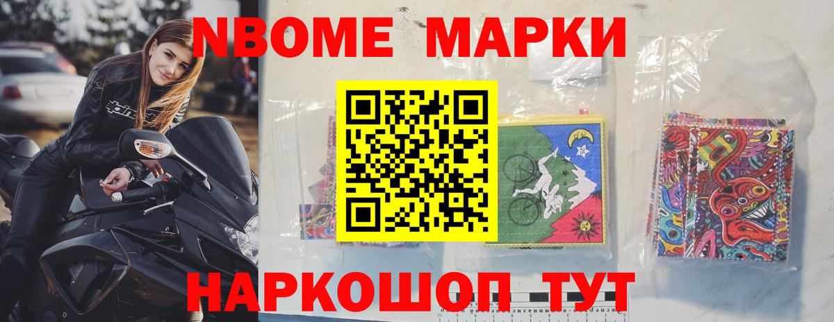 LSD-25 экстази кислота  Вход с VPN  LSD-25 экстази  Всеволожск 