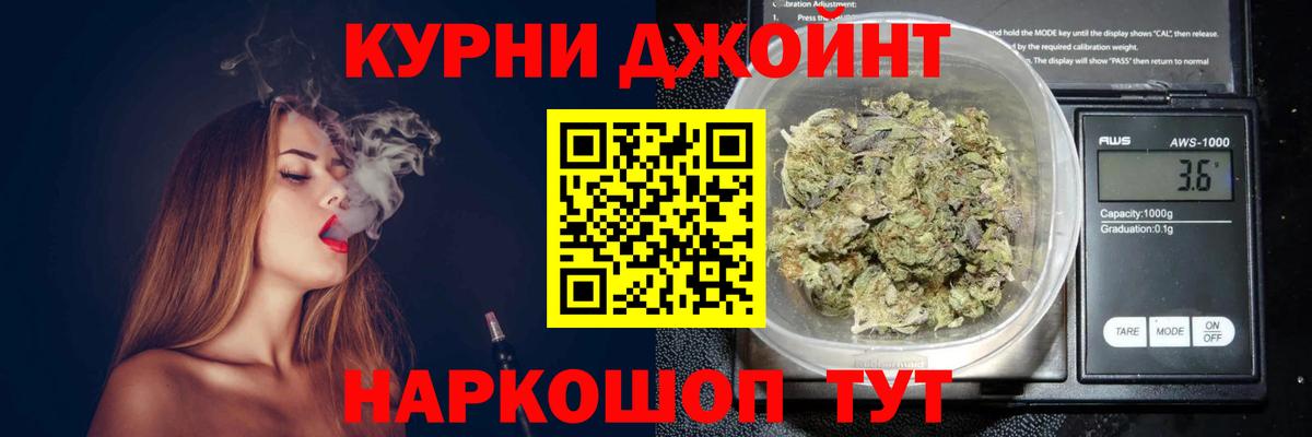 Бошки марихуана SATIVA & INDICA  МАРИХУАНА MAZAR  Всеволожск  МАРИХУАНА планчик  МАРИХУАНА марихуана  Вход с VPN 